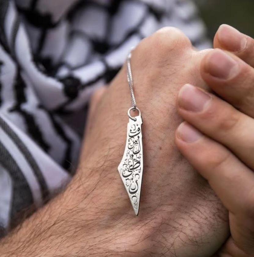 سلسلة فلسطين