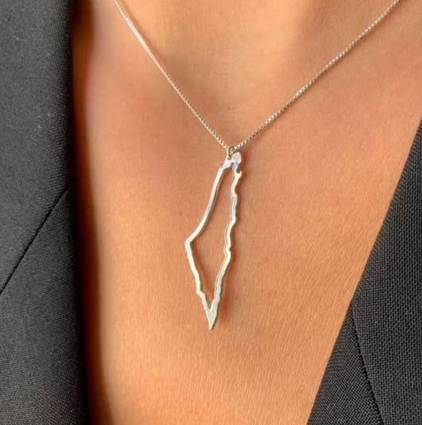 سلسلة فلسطين