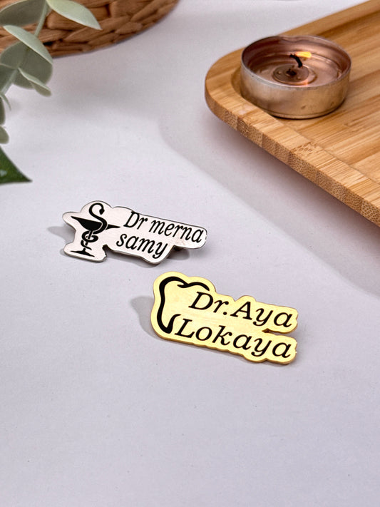 بروش المهنة