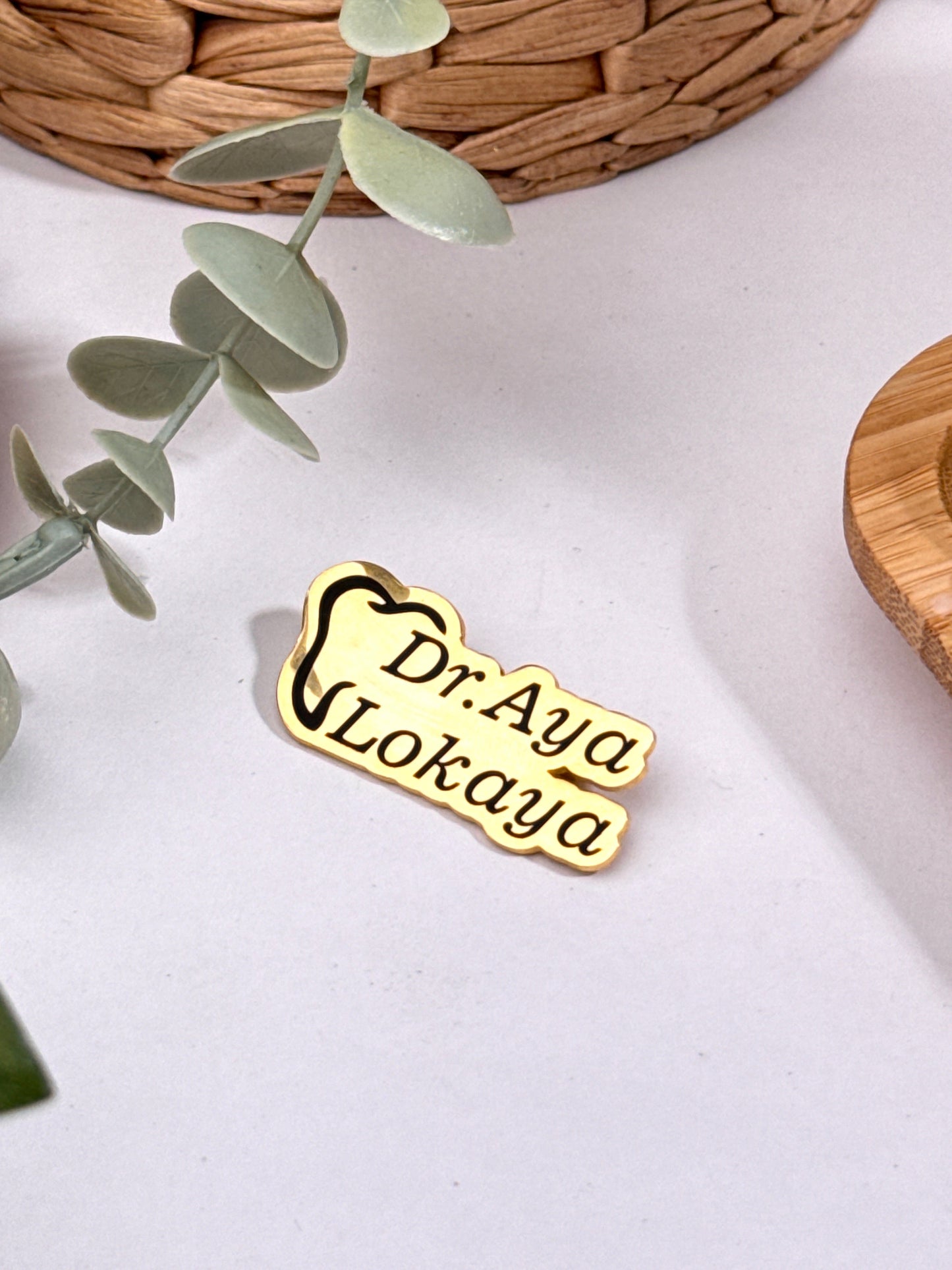 بروش المهنة