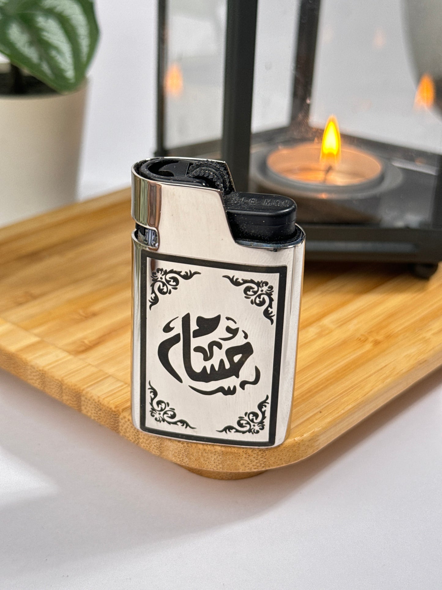 ولاعة