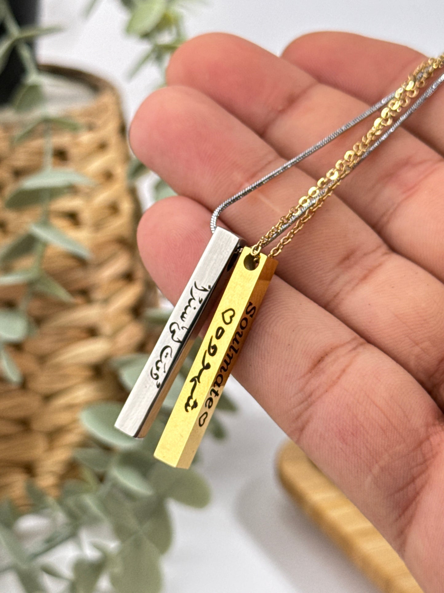 3D Bar Necklace
