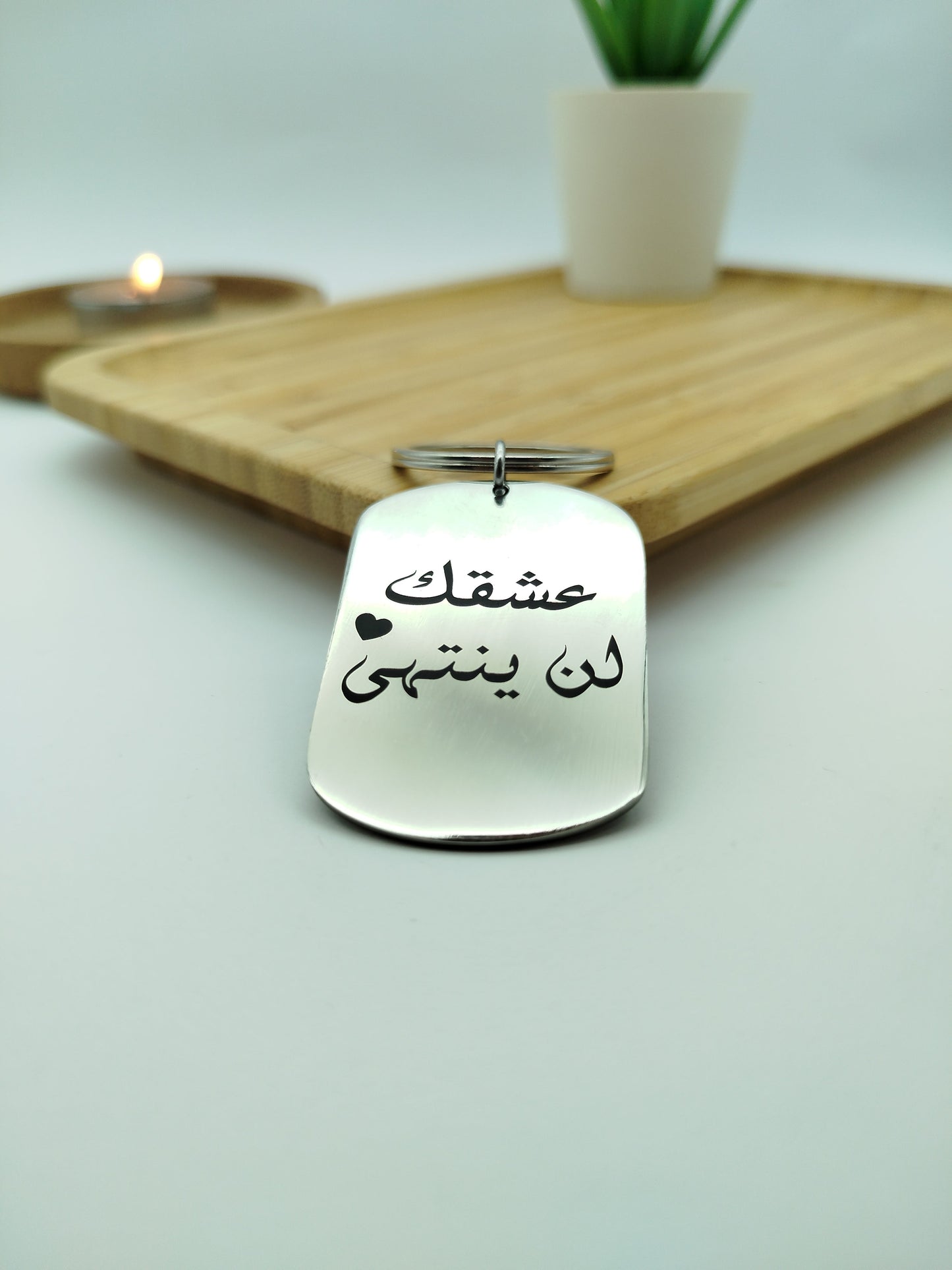 ميدالية كرة القدم