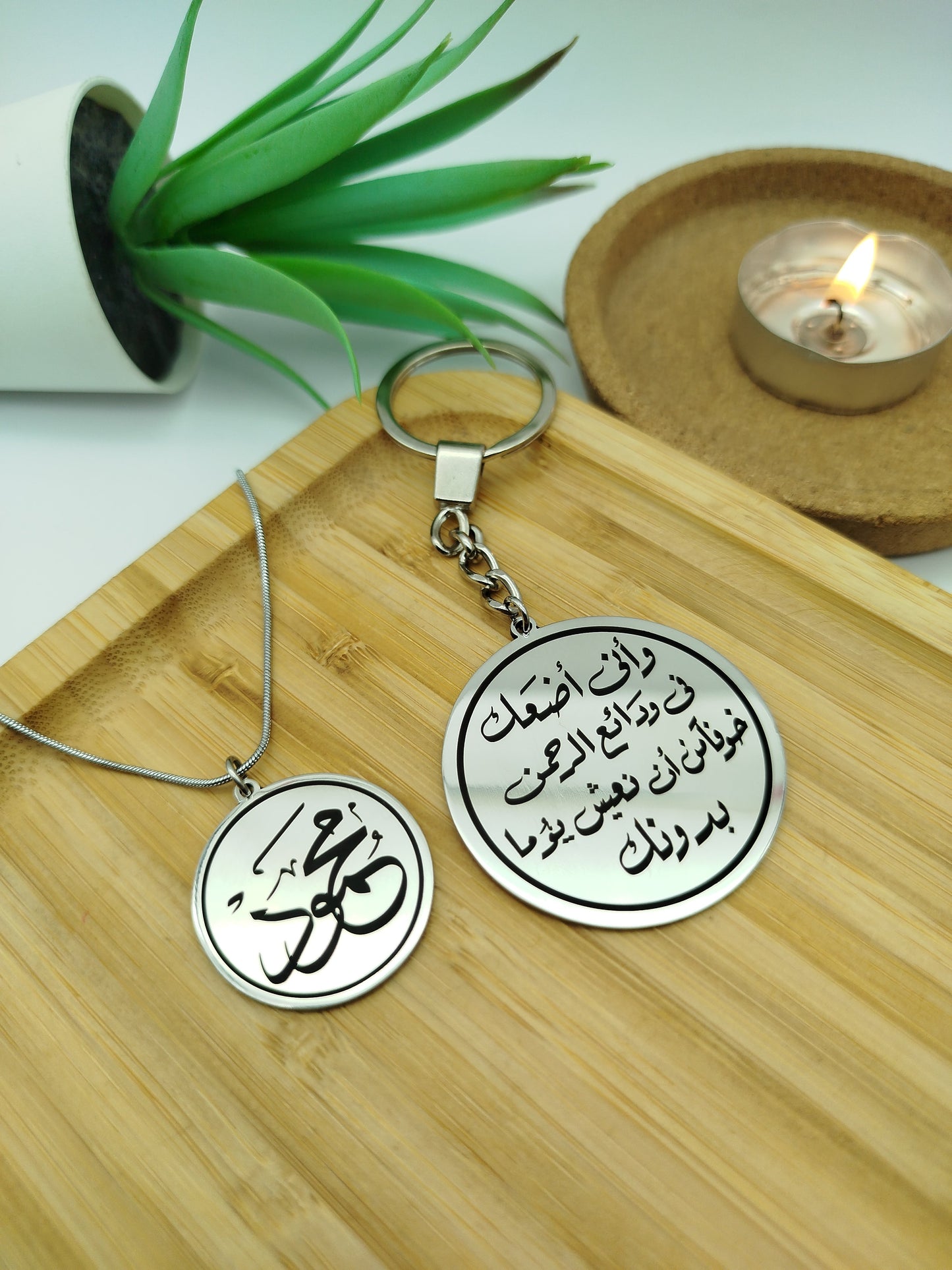 سلسلة حفر صورة
