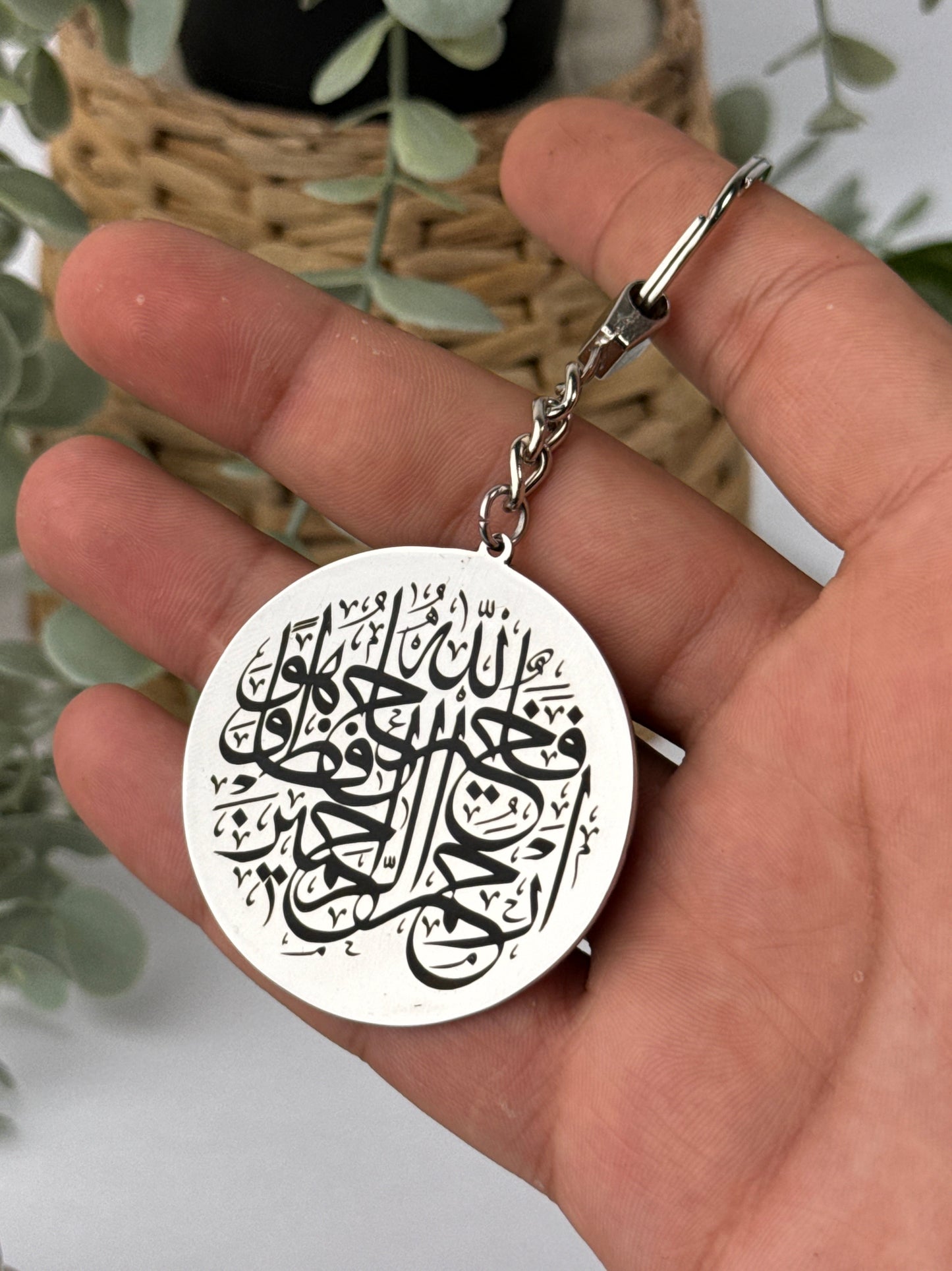 ميدالية دائرية