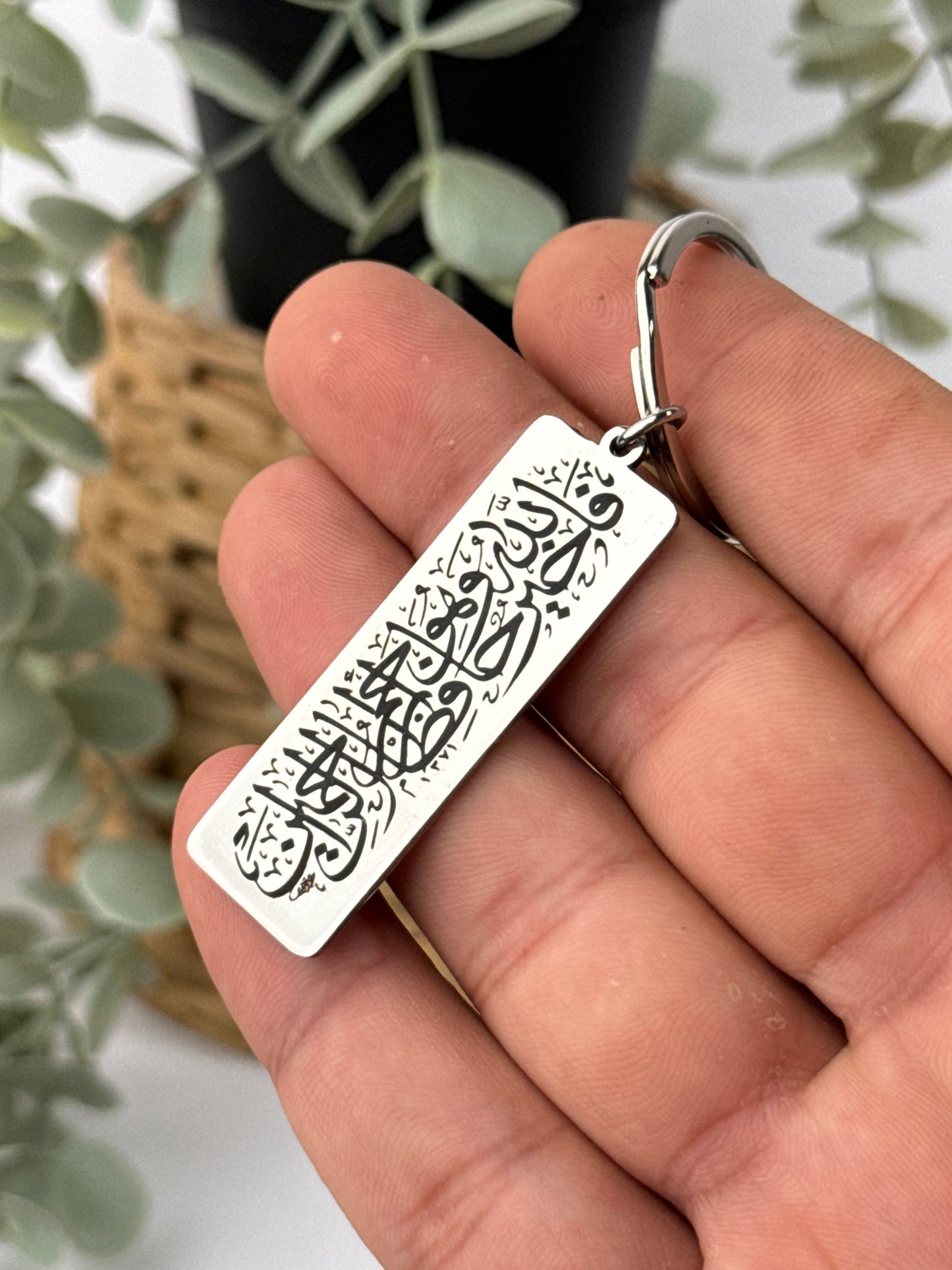 ميدالية مستطيل و coin