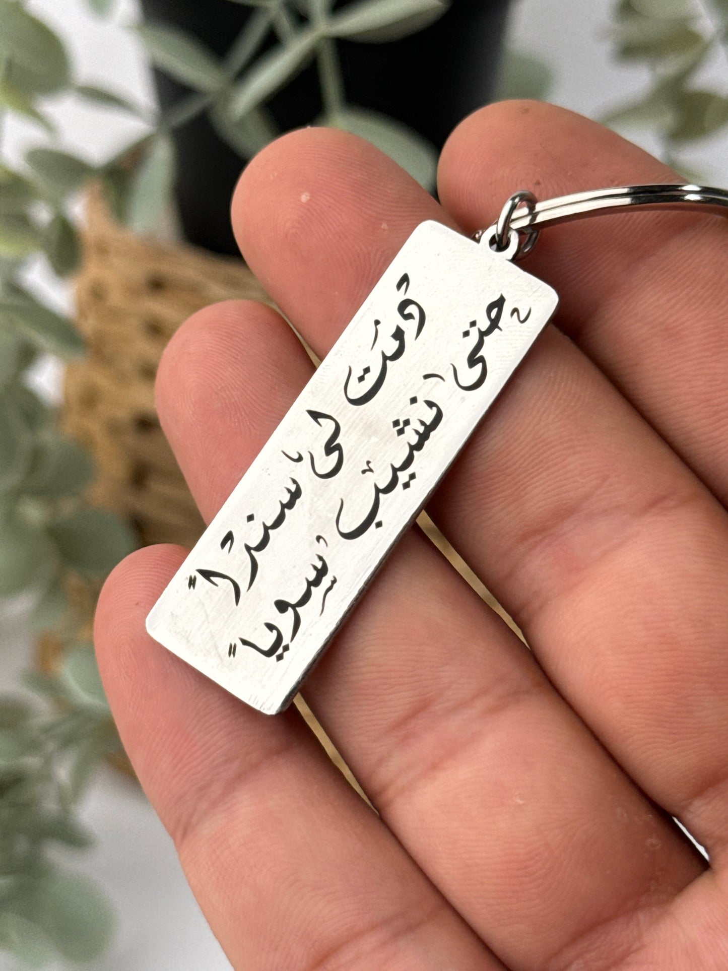 ميدالية مستطيل و coin