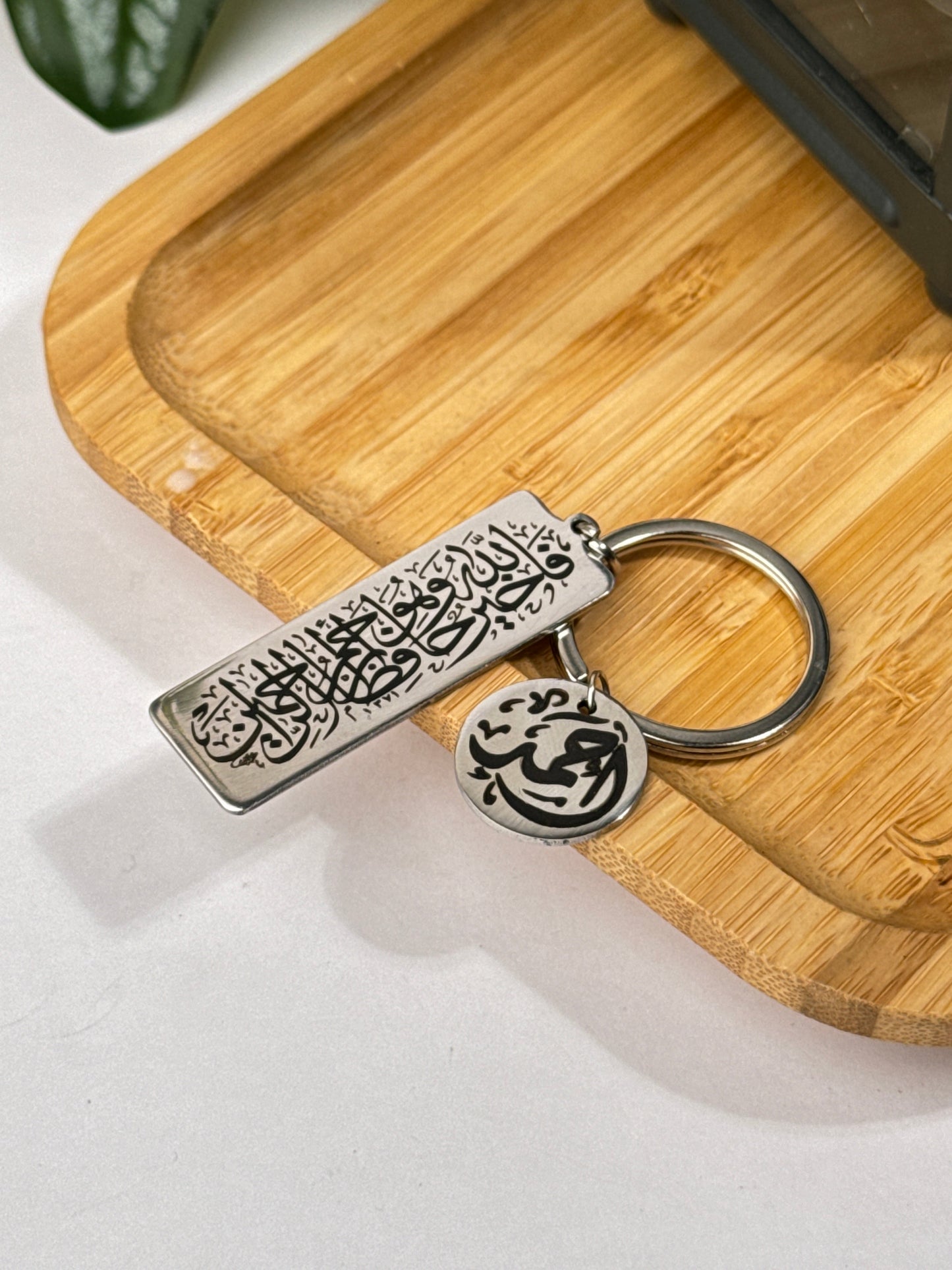 ميدالية مستطيل و coin