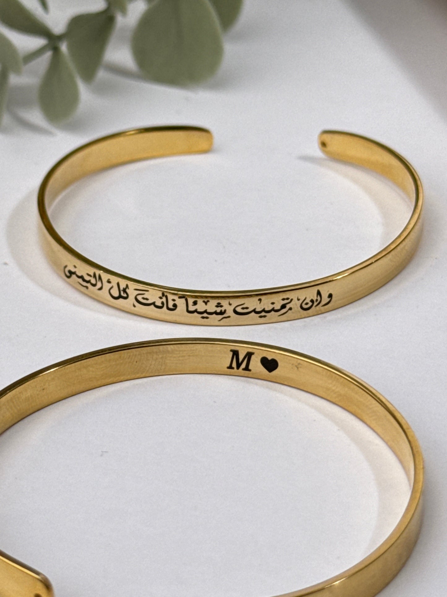 اسورة