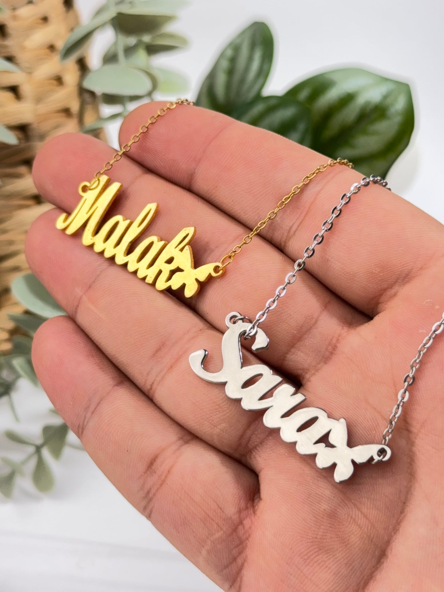 سلسلة الأسم