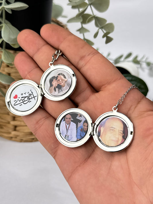 Love Circle