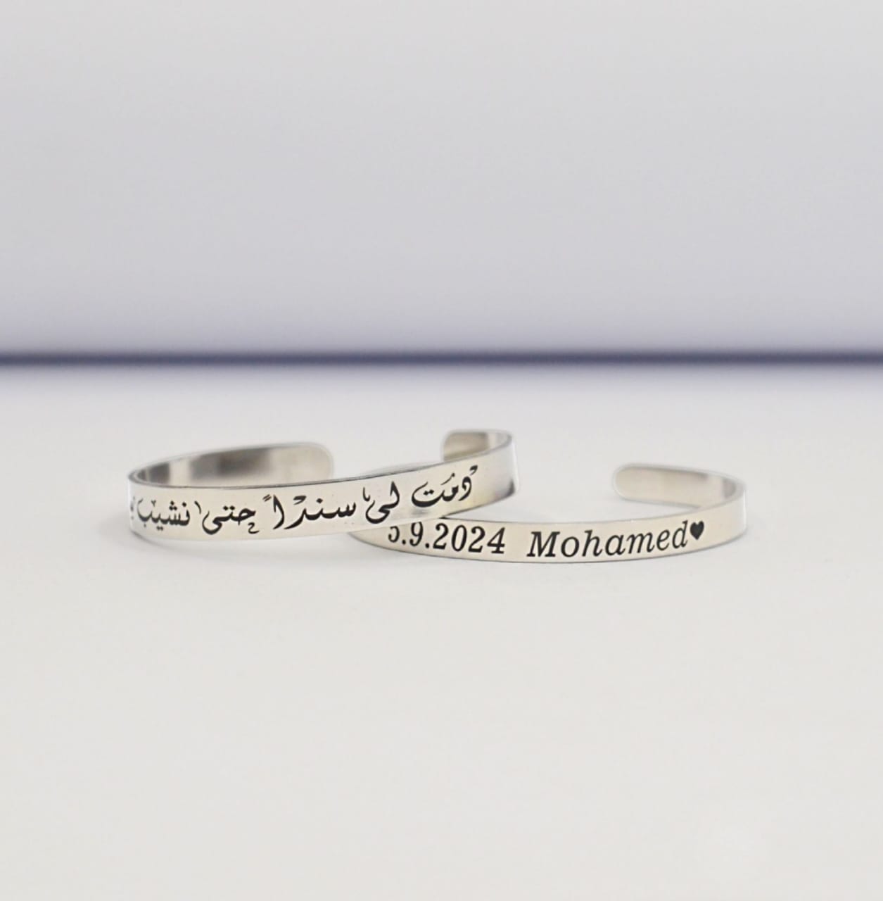 اسورة