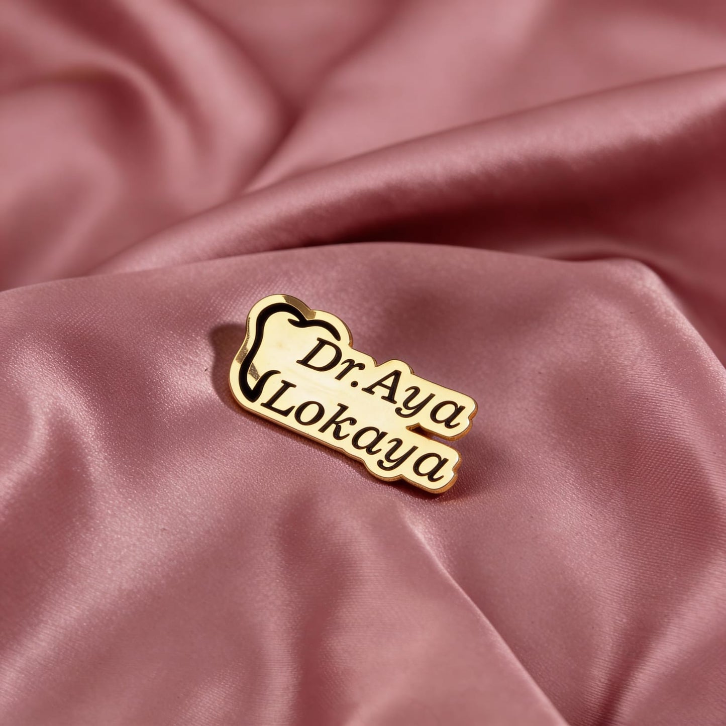 بروش المهنة